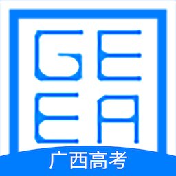 广西普通高考信息管理平台下载_2025广西普通高考信息管理平台最新版本v1.4.5下载