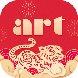 艺典中国下载_艺典最新版本v5.4.1手机app下载