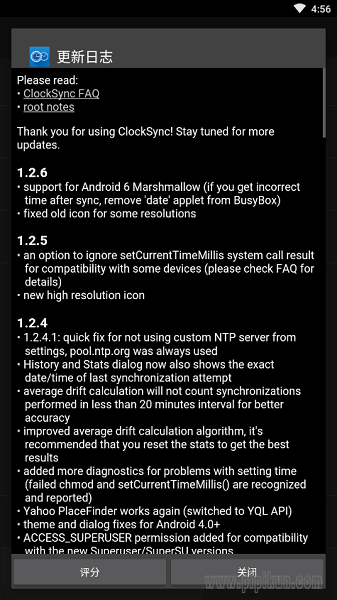 clocksync下载_时间同步Clocksyncv1.2.6安卓版下载