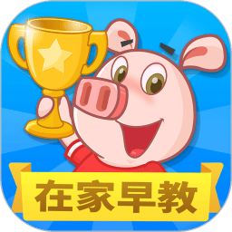 爱宝贝下载_爱宝贝早教全计划appv4.9.1下载