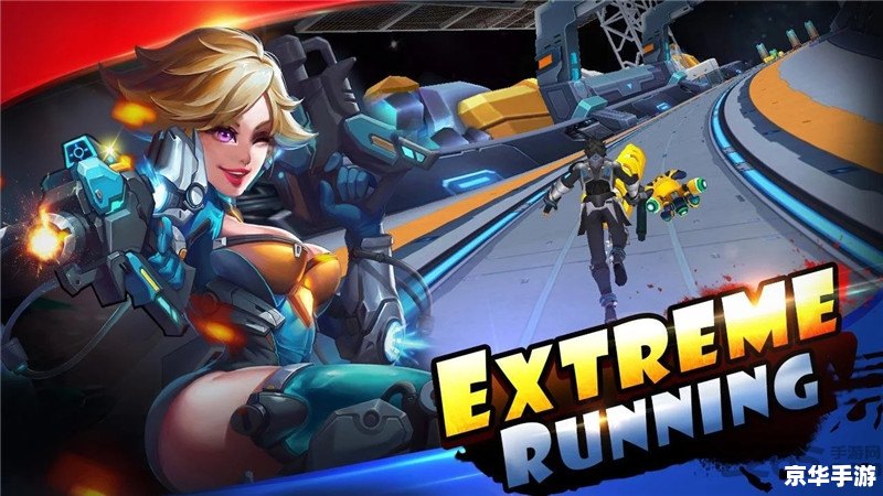 未来战士2中文版 未来战士2中文版:科幻与动作的完美融合