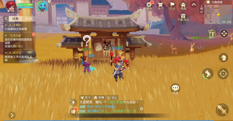 梦幻西游三维版人气任务隐藏彩蛋位置全攻略