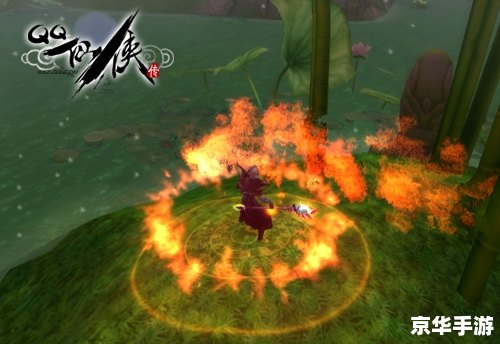 qq仙侠传九重天技能 QQ仙侠传：九重天技能详解