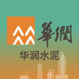 华润水泥下载_华润水泥软件v1.1.41免费下载