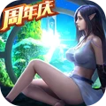 精灵盛典下载_精灵盛典最新版v1.35.1免费下载
