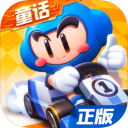 韩服跑跑卡丁车下载_跑跑卡丁车韩服手游v1.22.2下载