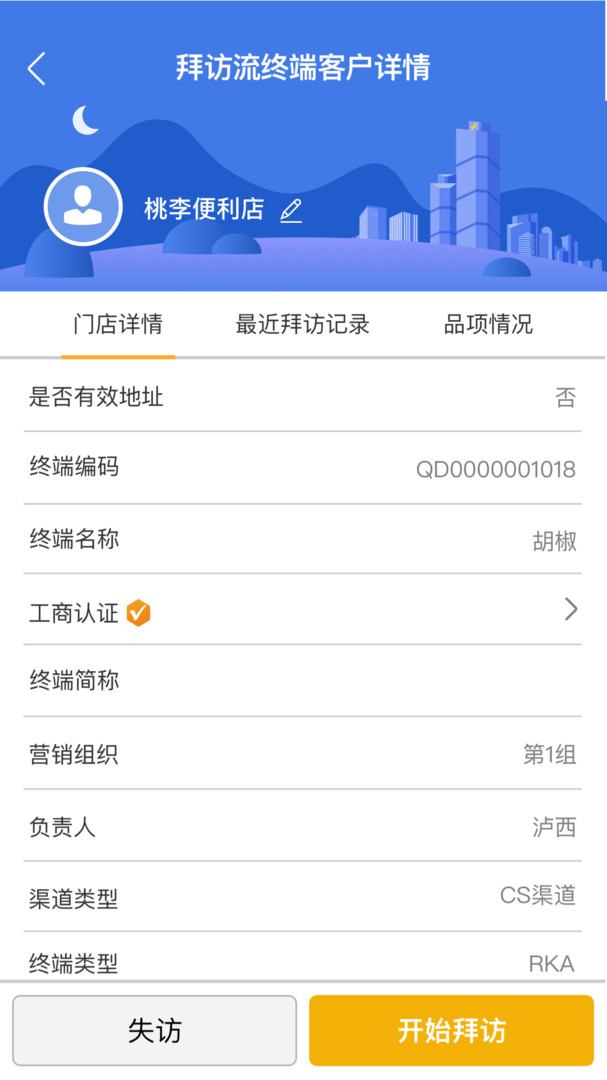 玄讯下载_玄讯安卓版v9.3.7.23072502免费app下载