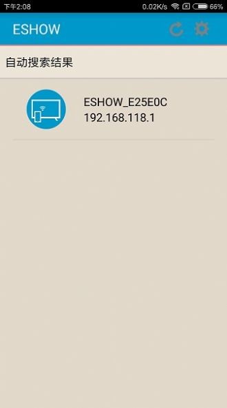 eshow下载_ESHOW投屏APP安卓版v2.3.2下载