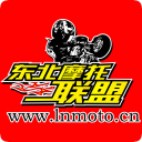东北摩托车联盟下载_东北摩托车联盟安卓版v5.61免费app下载