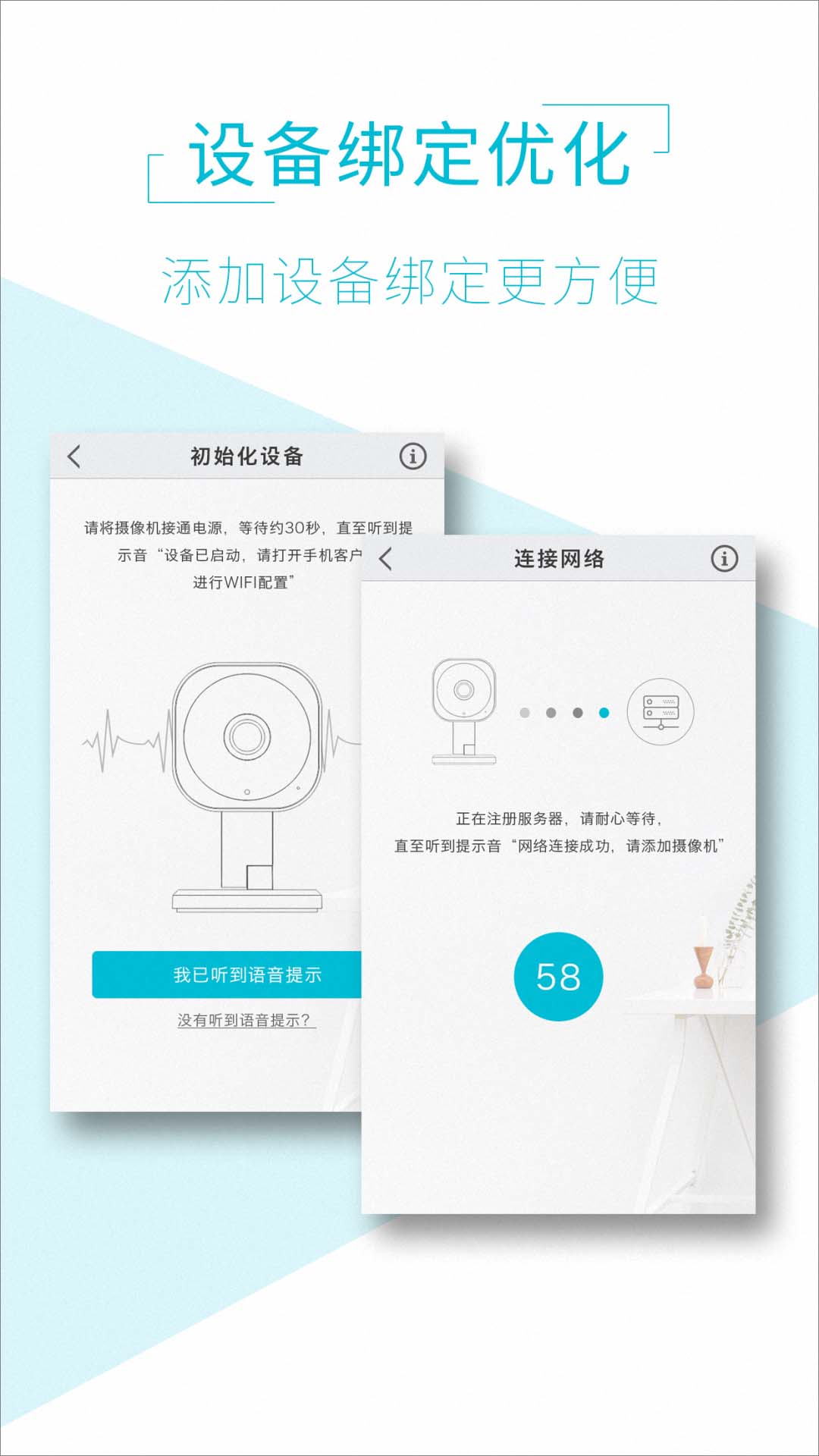 AVIEW安卓版下载_AView安卓版v1.9.7下载