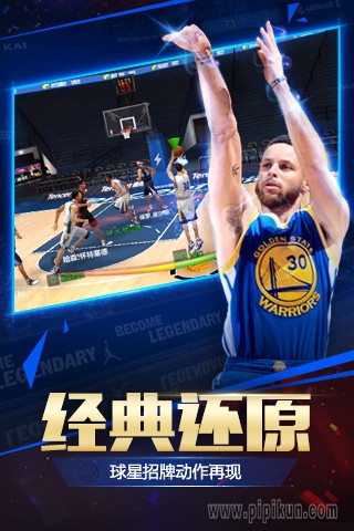 nbalive2008下载_nbaliv1.17.281手机app下载