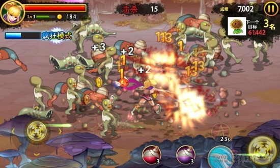 三剑舞2下载_三剑舞2老版本v1.1.5手机app下载