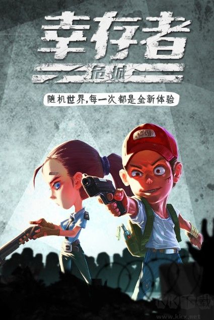 迷室往逝下载_迷室往逝v3.22安卓内购破解版软件下载