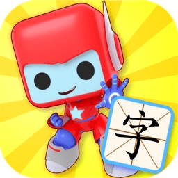 布布识字下载_布布识字appv2.0.1.3下载