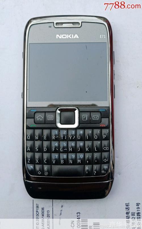 诺基亚e71主题怎么安装: 详细步骤教你如何安装诺基亚E71主题