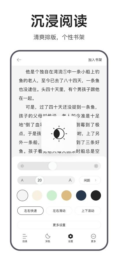 迅雷浏览器下载_迅雷浏览器手机版v2.10.0.9302推荐下载
