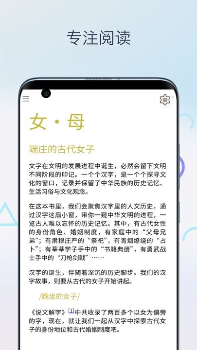 mobi阅读器下载_Mobi阅读器手机版v1.0.1手机app下载