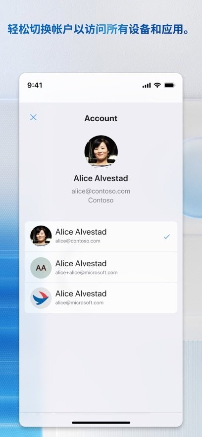 windowsmobile软件下载_WindowsAppMobile手机appv11.0.6手机app下载