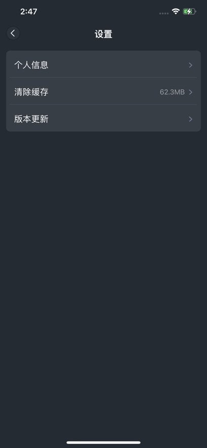 机车游侠下载_机车游侠app最新版本v4.3.4免费app下载