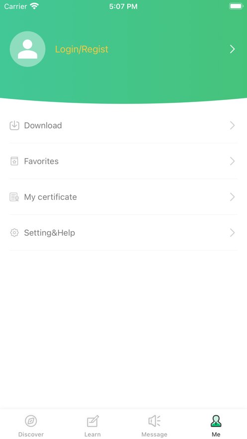 hse培训下载_HSE培训v4.13.10安卓版下载