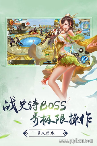 星战帝国下载_星战帝国手游v1.0.5手机app下载