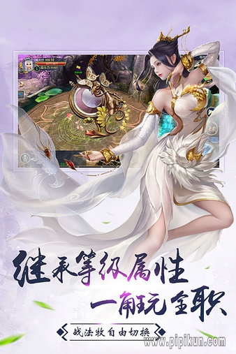 星战帝国下载_星战帝国手游v1.0.5手机app下载