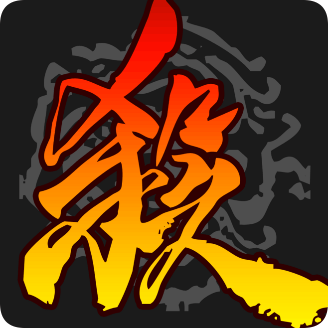 qq三国杀下载_qq三国杀手机版v4.2.9手机app下载