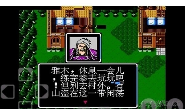 索菲亚的复苏