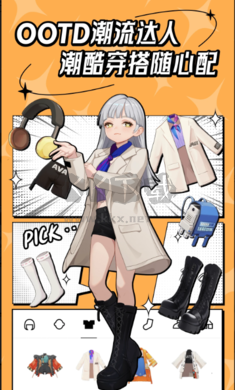 m9软件下载_代号M9元宇宙交友v1.5.6推荐下载