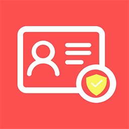 身份证验证系统下载_身份证验证系统v20231016推荐下载