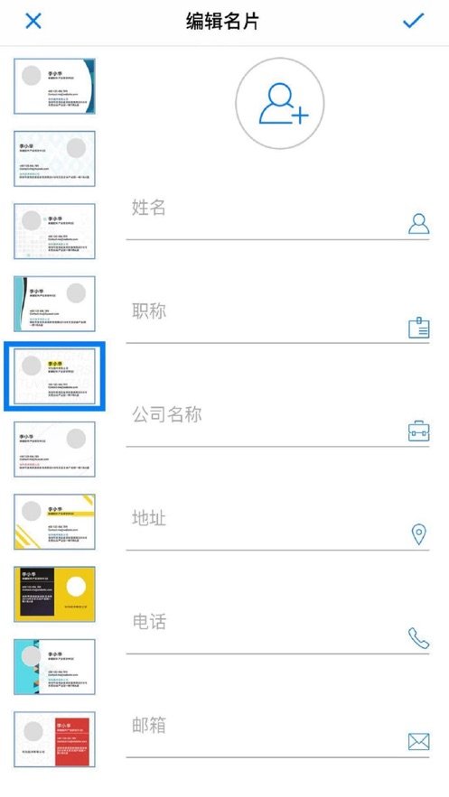 华为打印机下载_华为打印机appv1.0.0.128手机app下载