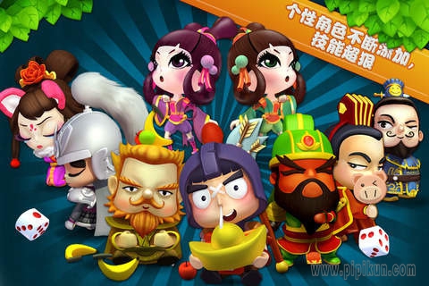 三国赚翻天下载_三国赚翻天手游v1.0下载