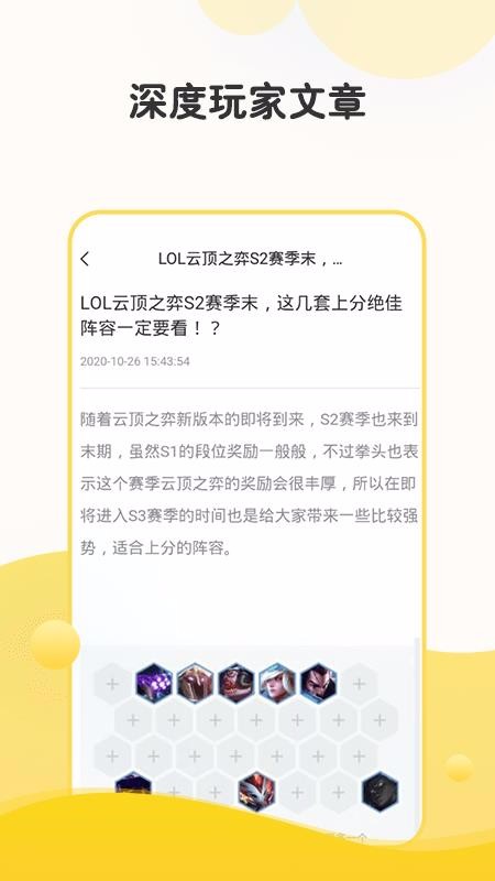 一派app下载_一派v3.1.7推荐下载