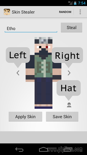 minecraft皮肤偷取器下载_minecraft皮肤偷取器汉化版v1.1.12免费app下载