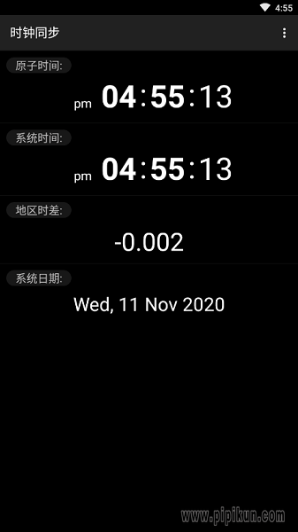 clocksync下载_时间同步Clocksyncv1.2.6安卓版下载