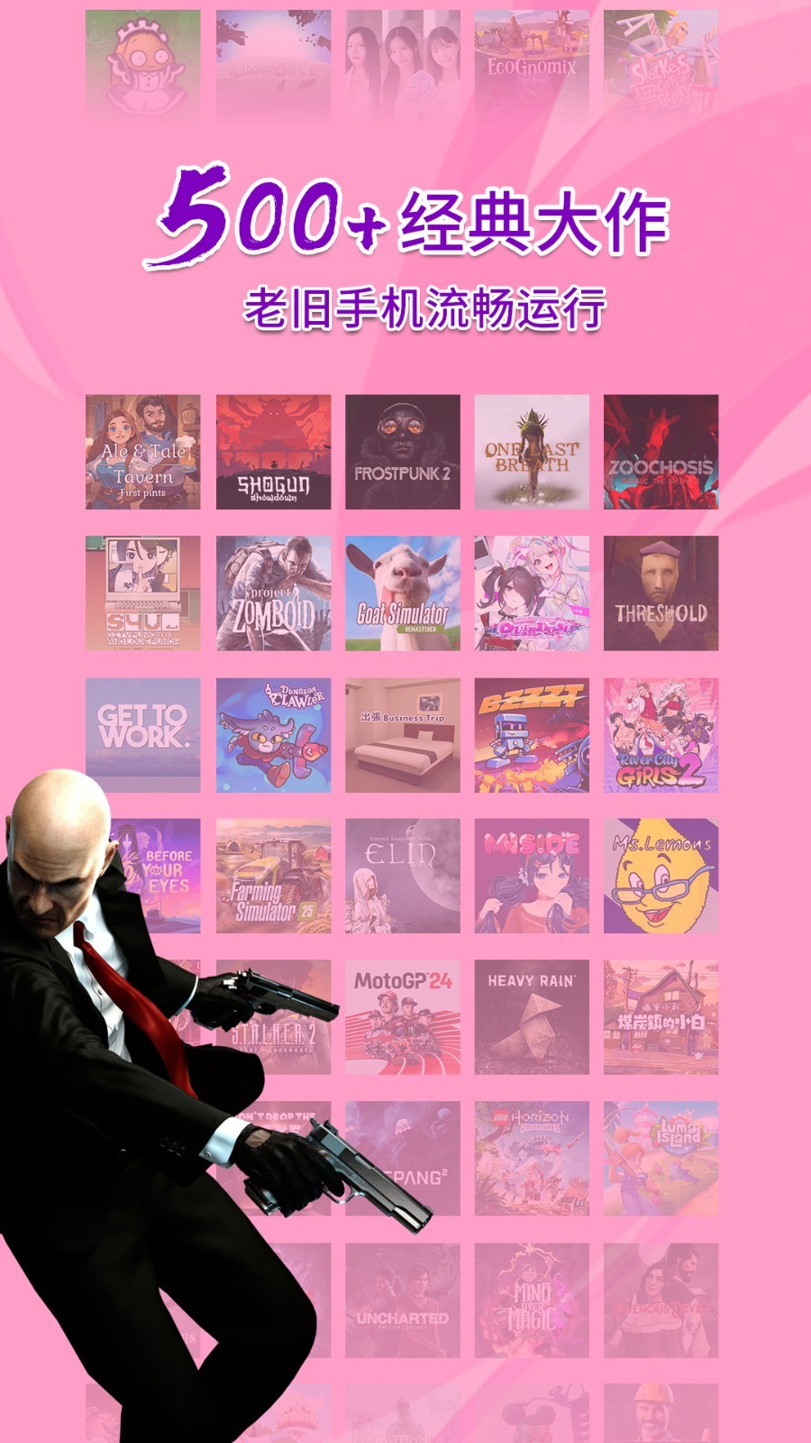 饺子云下载_饺子云安卓版v1.3.2.153软件下载