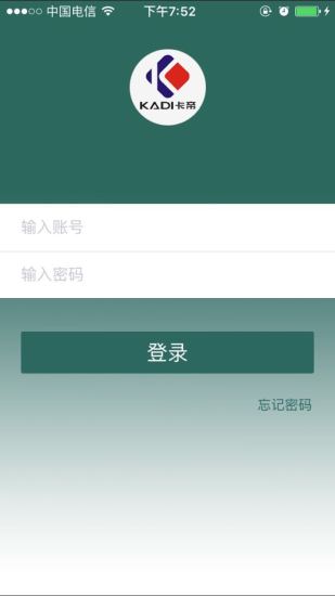 卡帝车控app 卡帝车控app
