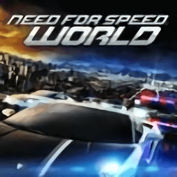 极品飞车世界下载_极品飞车世界游戏手机版v4.3.4手机app下载