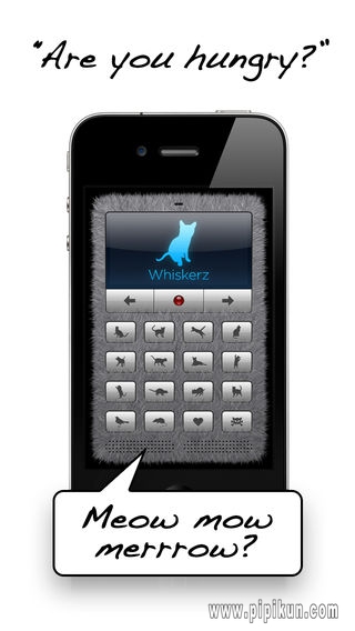 humantocat下载_humantocatapp软件v1.4软件下载