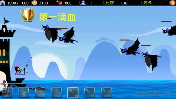 屠龙猎手下载_屠龙猎手游戏v1.6.7免费下载