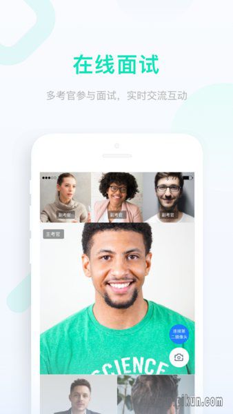 云考场下载_云考场手机端v2.3.5_附二维码下载