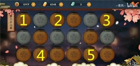 火影忍者手游元宵花灯22关通关攻略_火影忍者元宵花灯