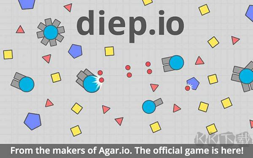 diep.io下载_diep.io联机版v3.0.1免费版推荐下载