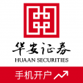华安证券软件下载_华安证券手机开户安卓版v3.2.2手机app下载