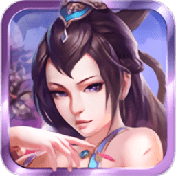 梦幻情天ol下载_梦幻情天ol手游v1.0.2安卓版下载