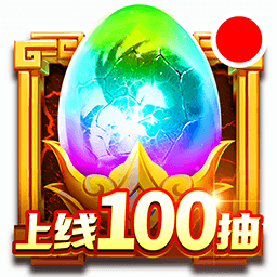 诸神之怒下载_诸神之怒手游v1.4.2免费app下载