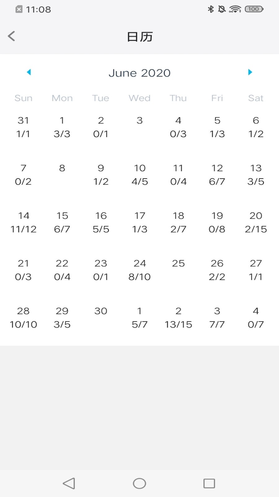 记忆助手最新版下载_MemoryHelper安卓版v3.13.0手机app下载