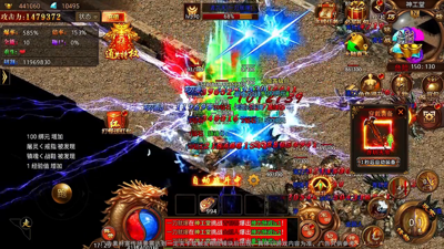 奇迹屠龙礼包激活码六个—真实兑换码是多少_屠龙战神礼包激活码