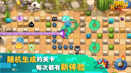 炸弹人机皇版下载_机皇版炸弹人APPV2.1.6安卓无敌修改版手机app下载