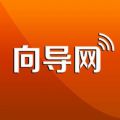生活向导网下载_生活向导安卓版v6.0.1.7安卓版下载